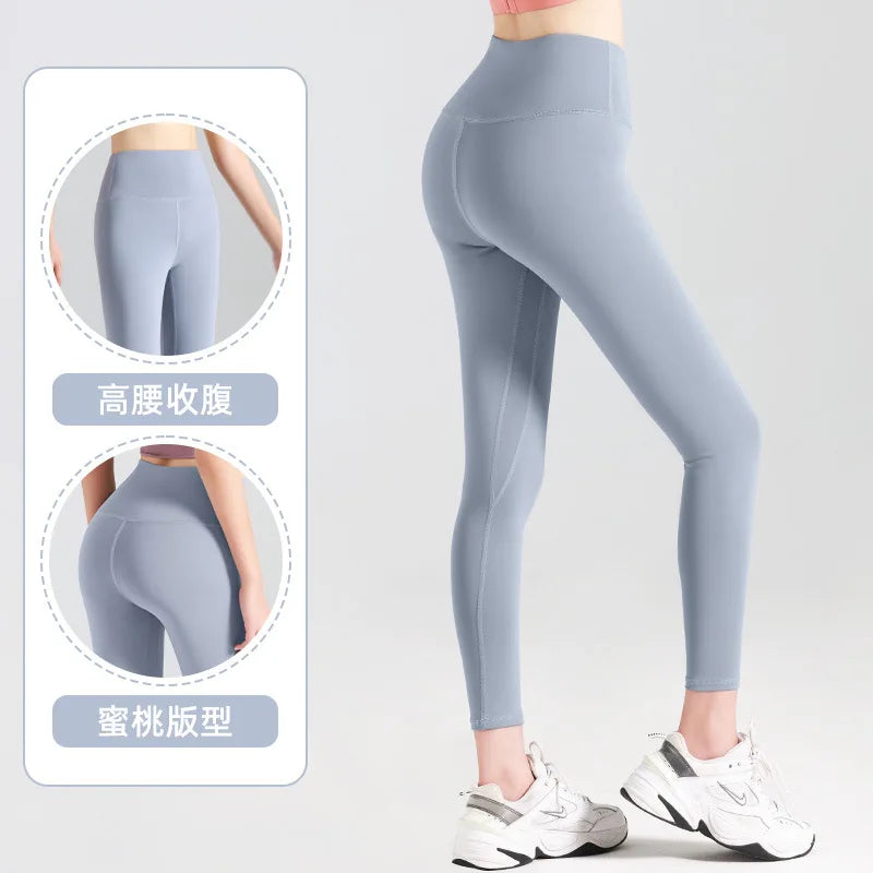 The Rosalina Leggings